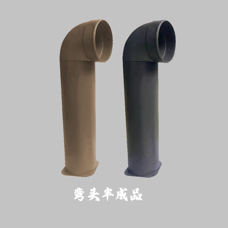 铝合金排水弯头